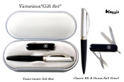 Victorinox ボールペン・クラシック ギフトセット